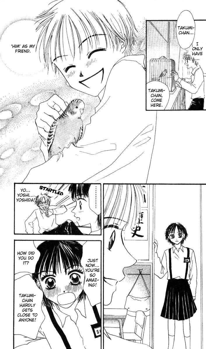 Love Junky Chapter 3.5 page 8 - Chapter 3.5: The Sky in My Heart
