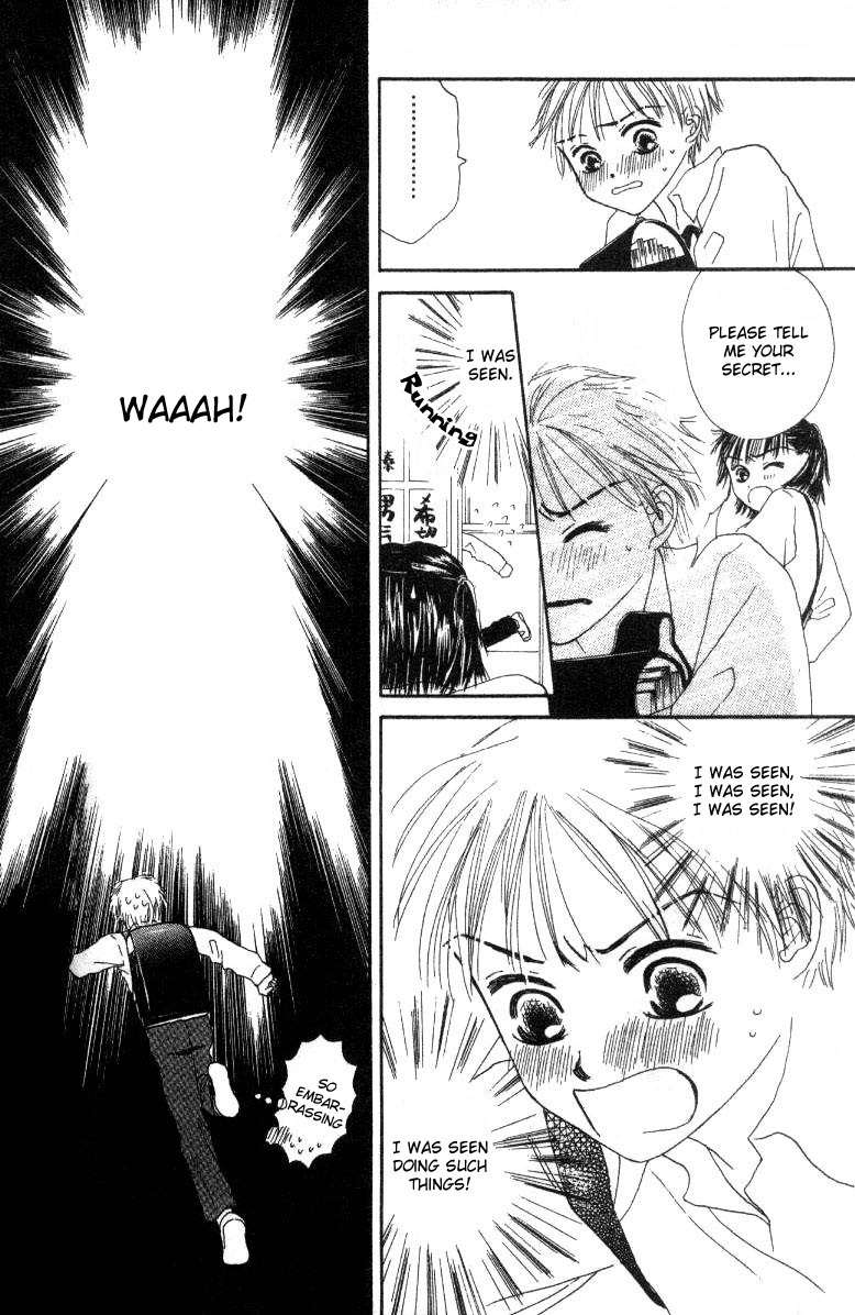 Love Junky Chapter 3.5 page 9 - Chapter 3.5: The Sky in My Heart
