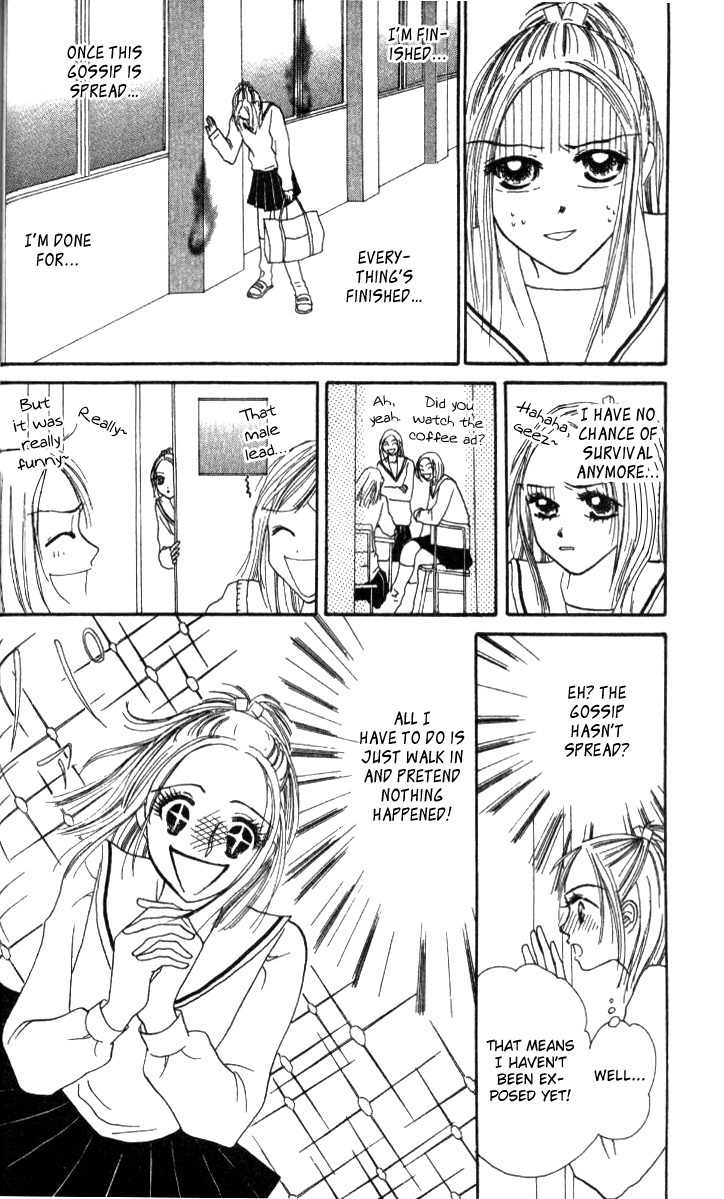 Love Junky Chapter 5 page 10 - Chapter 5: Falling into Anguishing Exposure