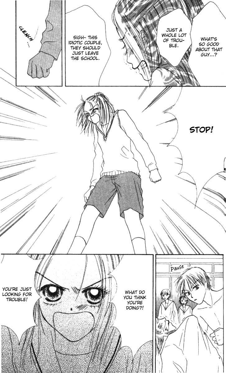 Love Junky Chapter 5 page 27 - Chapter 5: Falling into Anguishing Exposure