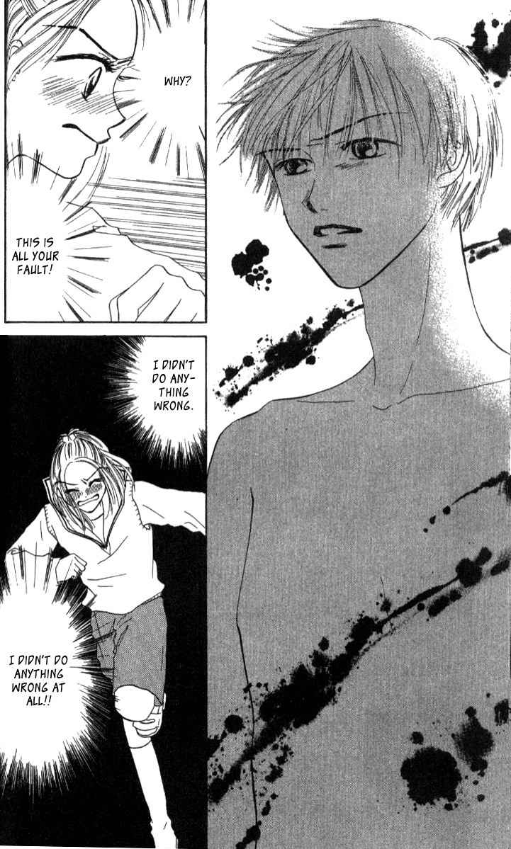 Love Junky Chapter 5 page 30 - Chapter 5: Falling into Anguishing Exposure