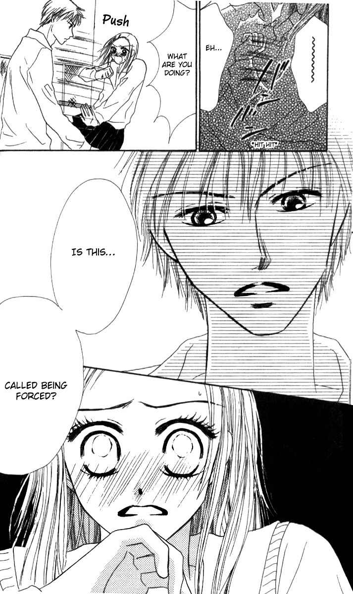 Love Junky Chapter 5 page 34 - Chapter 5: Falling into Anguishing Exposure
