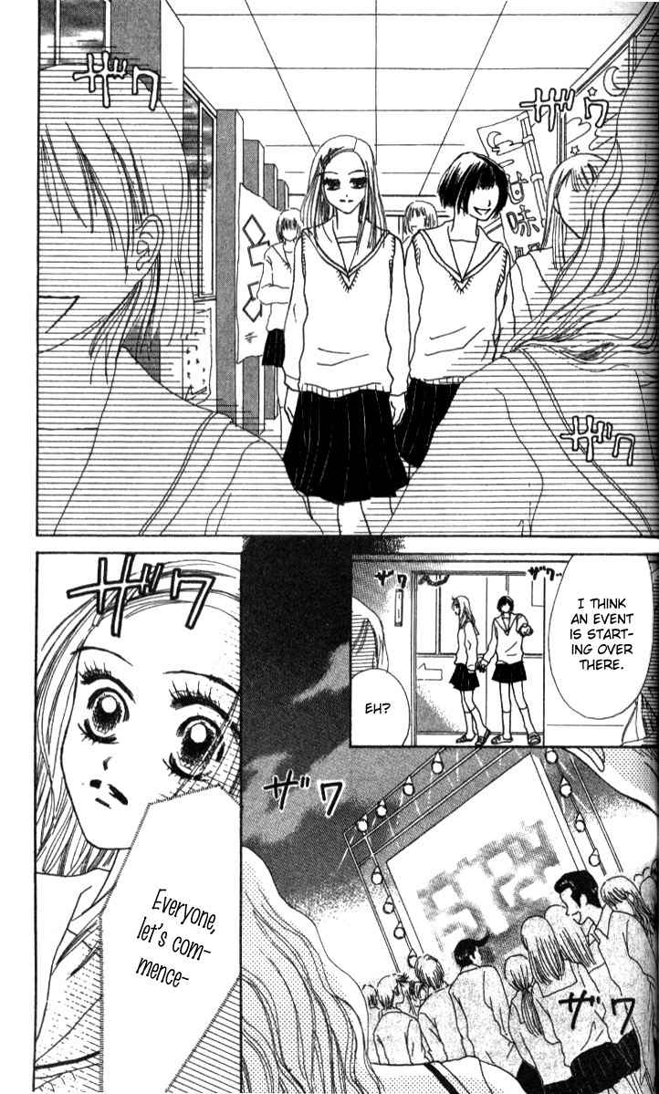 Love Junky Chapter 5 page 37 - Chapter 5: Falling into Anguishing Exposure