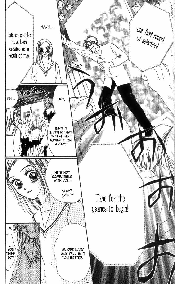 Love Junky Chapter 5 page 38 - Chapter 5: Falling into Anguishing Exposure