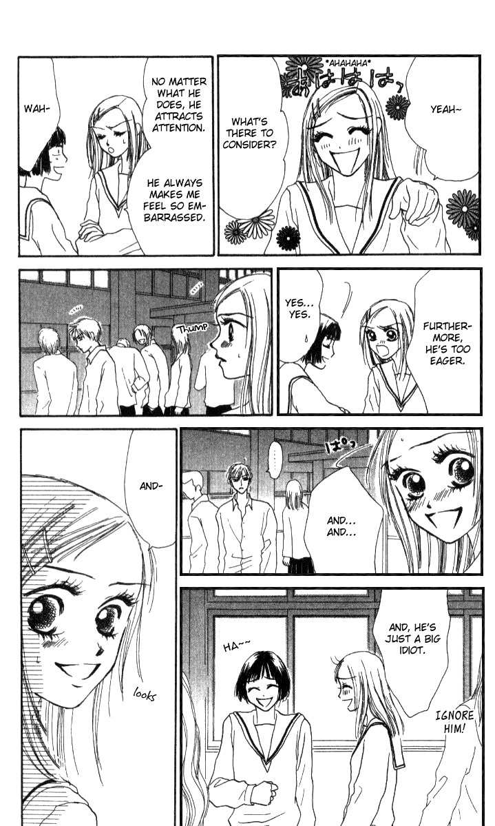 Love Junky Chapter 5 page 39 - Chapter 5: Falling into Anguishing Exposure