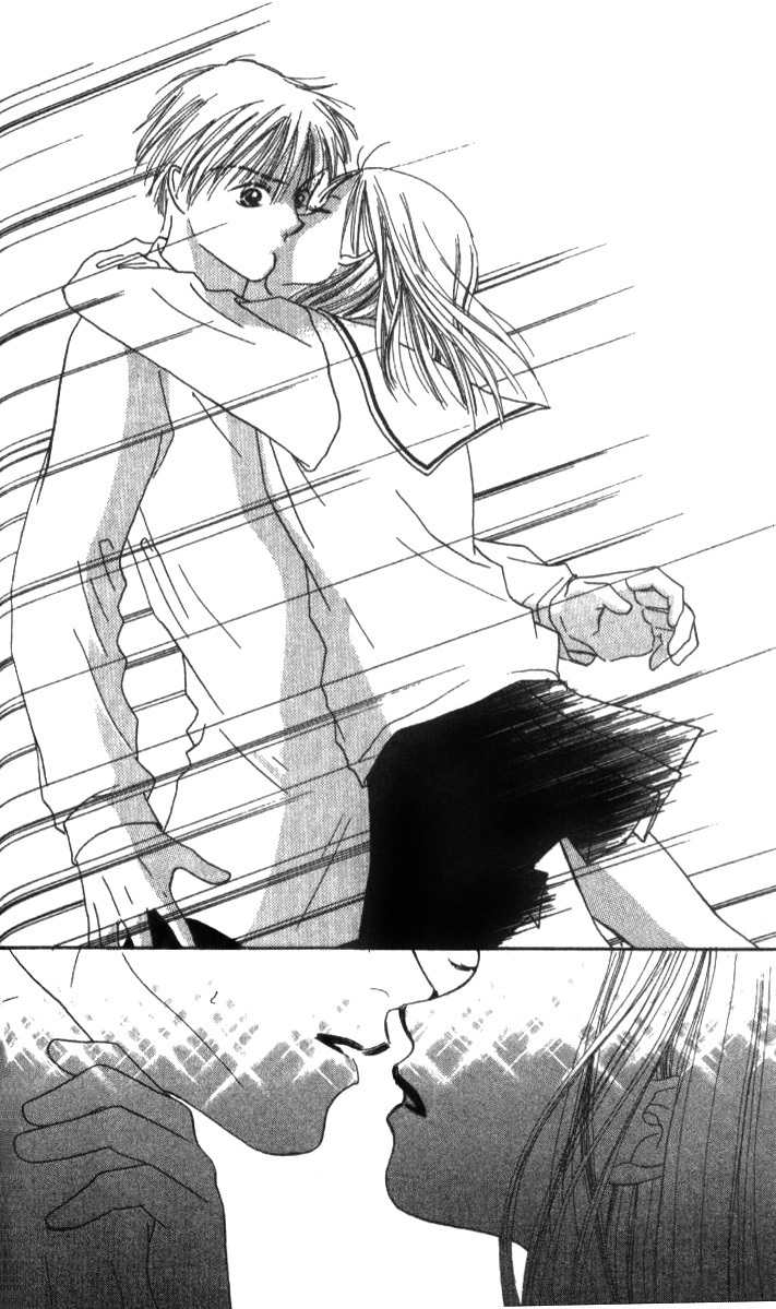 Love Junky Chapter 5 page 44 - Chapter 5: Falling into Anguishing Exposure