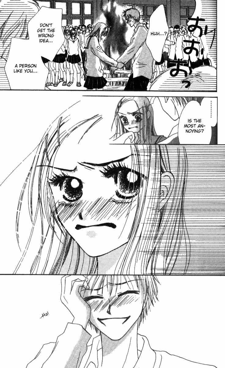 Love Junky Chapter 5 page 45 - Chapter 5: Falling into Anguishing Exposure