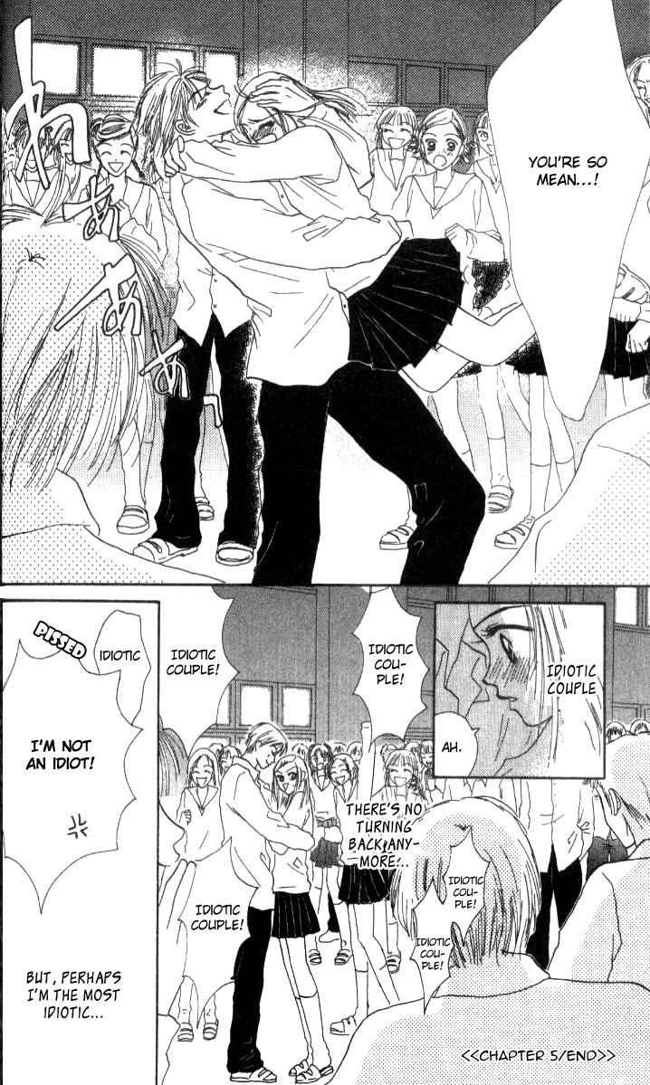 Love Junky Chapter 5 page 46 - Chapter 5: Falling into Anguishing Exposure