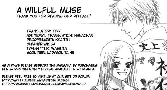 Love Junky Chapter 5 page 47 - Chapter 5: Falling into Anguishing Exposure