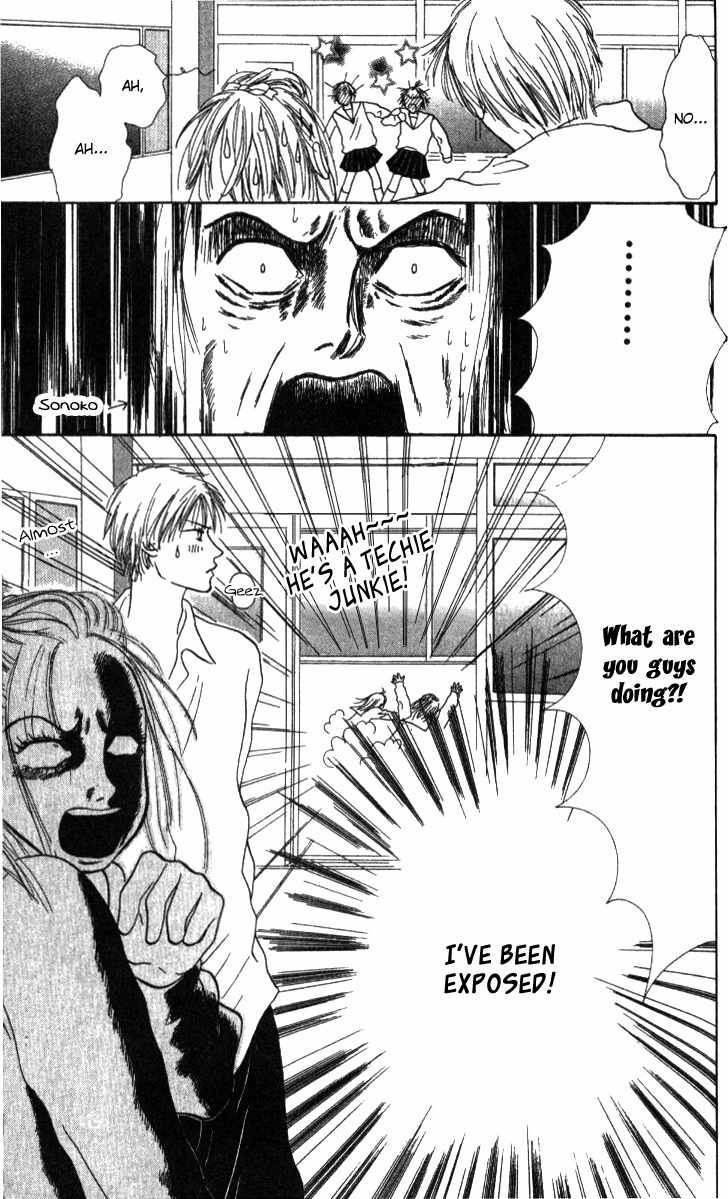 Love Junky Chapter 5 page 9 - Chapter 5: Falling into Anguishing Exposure