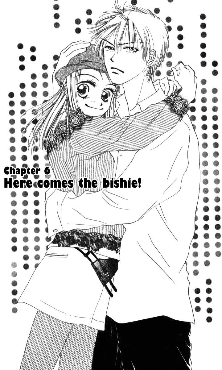 Love Junky Chapter 6 page 1 - Chapter 6: Here comes the bishie!