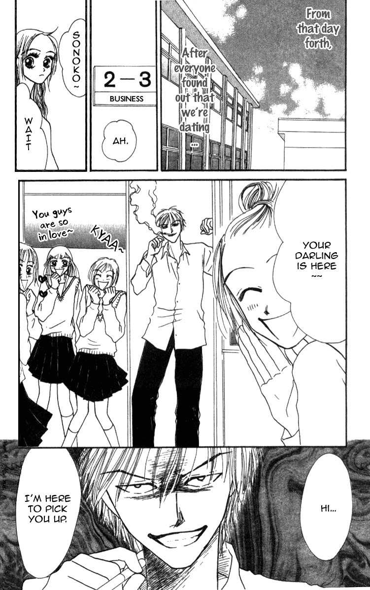 Love Junky Chapter 6 page 2 - Chapter 6: Here comes the bishie!