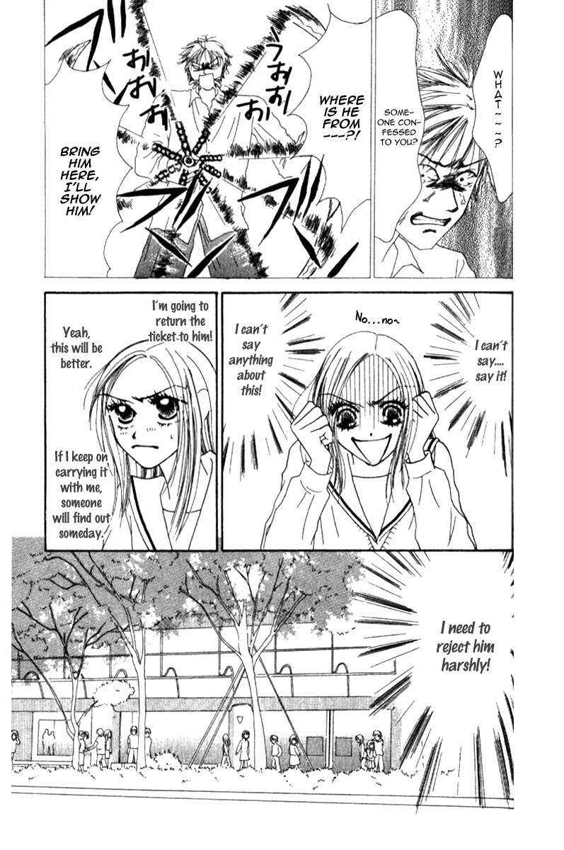Love Junky Chapter 6 page 21 - Chapter 6: Here comes the bishie!