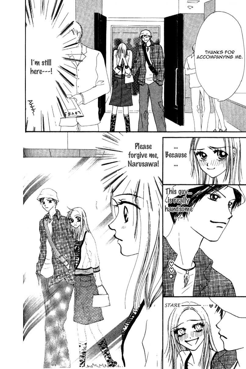 Love Junky Chapter 6 page 26 - Chapter 6: Here comes the bishie!