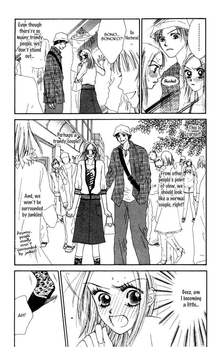 Love Junky Chapter 6 page 27 - Chapter 6: Here comes the bishie!