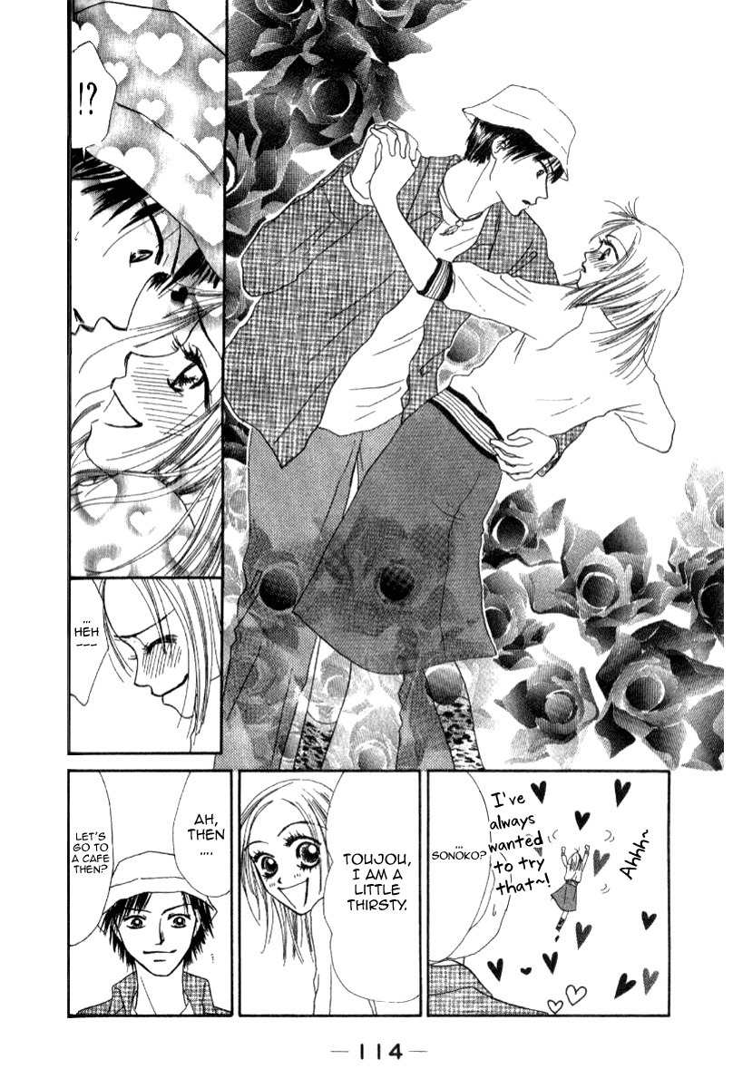 Love Junky Chapter 6 page 28 - Chapter 6: Here comes the bishie!