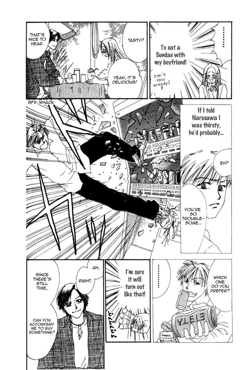 Love Junky Chapter 6 page 30 - Chapter 6: Here comes the bishie!