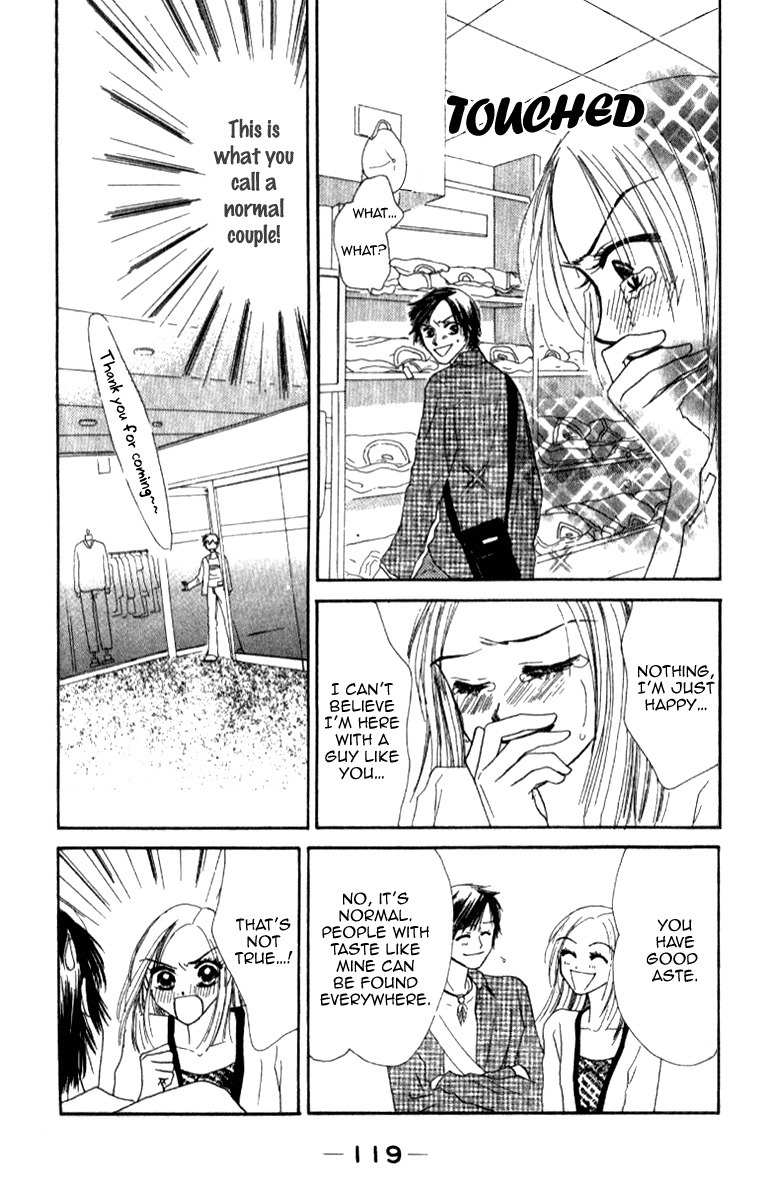 Love Junky Chapter 6 page 33 - Chapter 6: Here comes the bishie!