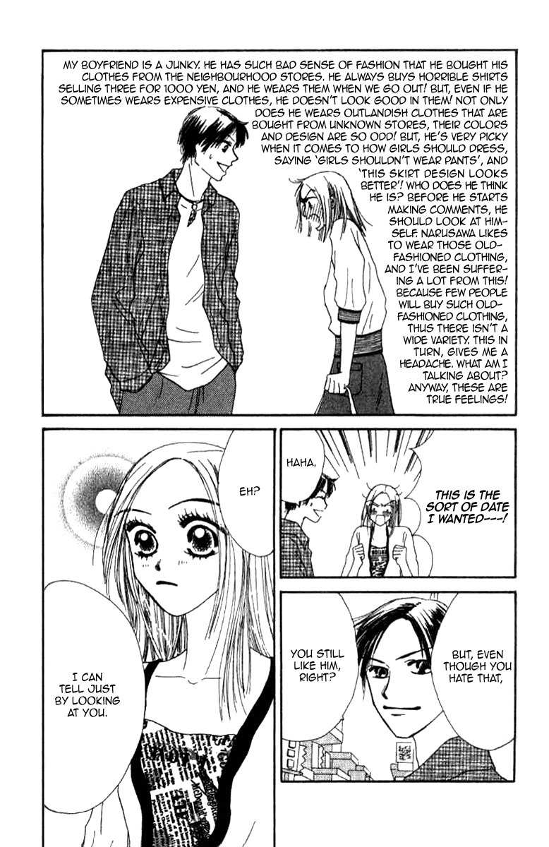 Love Junky Chapter 6 page 34 - Chapter 6: Here comes the bishie!