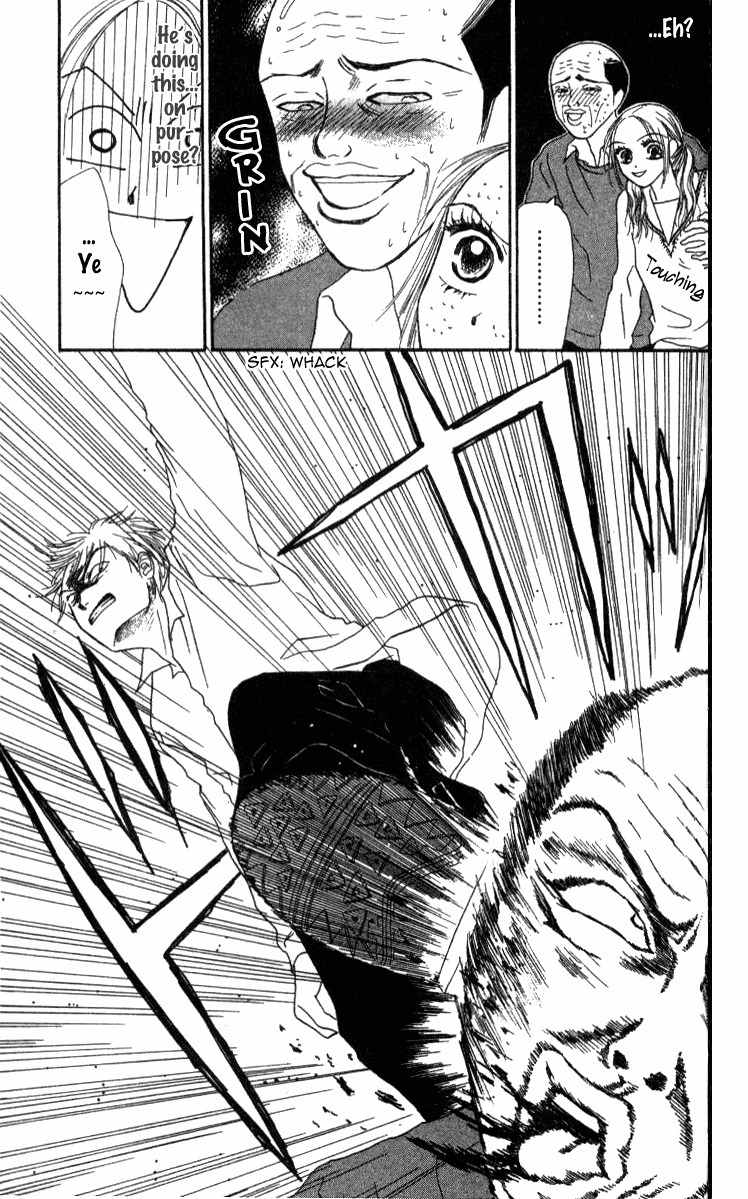 Love Junky Chapter 6 page 7 - Chapter 6: Here comes the bishie!