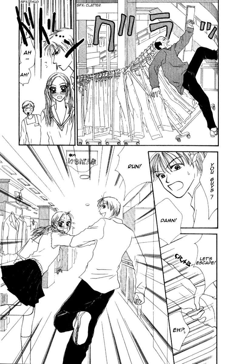 Love Junky Chapter 6 page 9 - Chapter 6: Here comes the bishie!