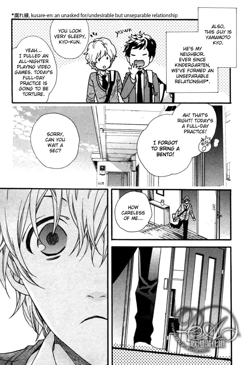 Love Kids!! Chapter 1 page 11 - Chapter 1