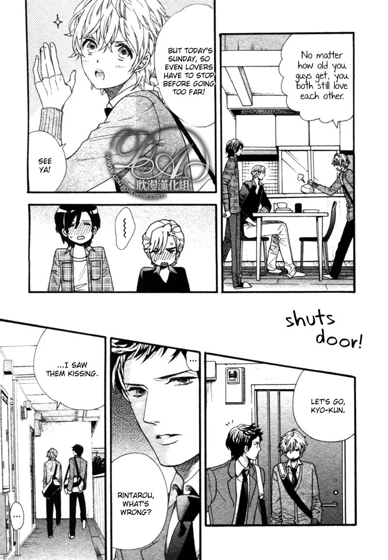Love Kids!! Chapter 1 page 13 - Chapter 1