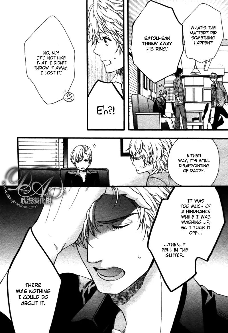Love Kids!! Chapter 1 page 16 - Chapter 1