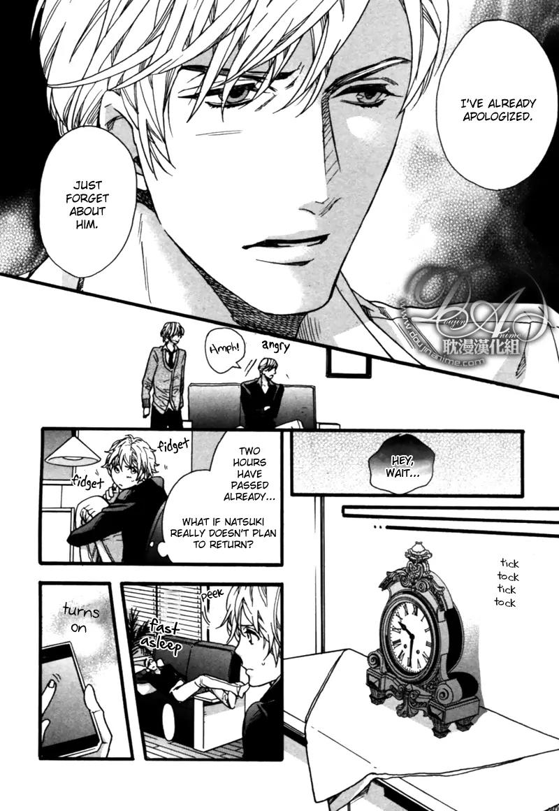 Love Kids!! Chapter 1 page 18 - Chapter 1