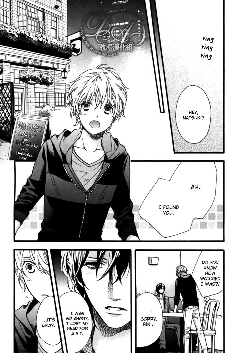 Love Kids!! Chapter 1 page 19 - Chapter 1