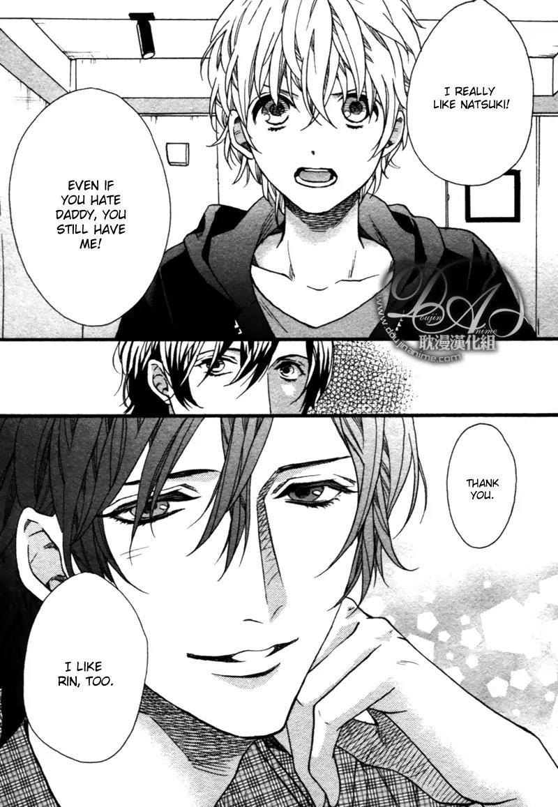 Love Kids!! Chapter 1 page 21 - Chapter 1