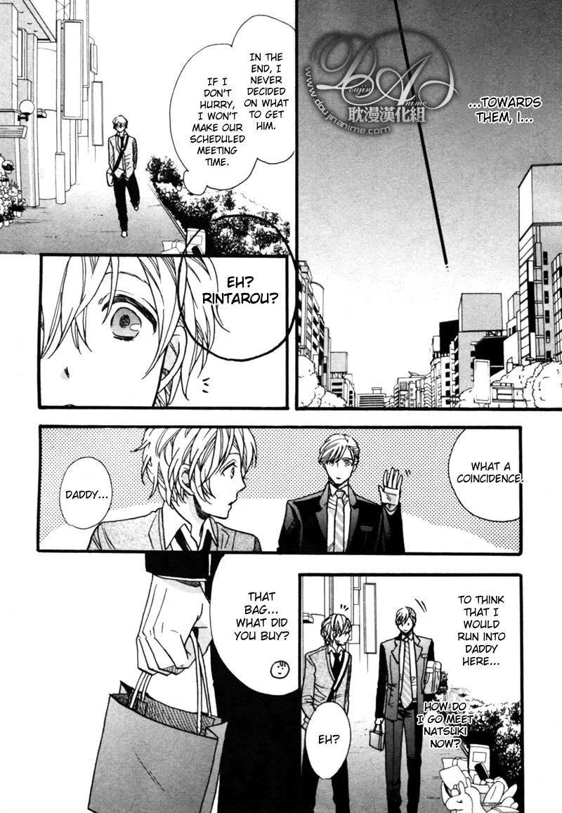 Love Kids!! Chapter 1 page 26 - Chapter 1