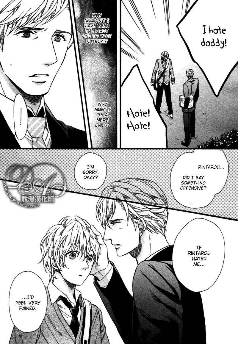 Love Kids!! Chapter 1 page 29 - Chapter 1
