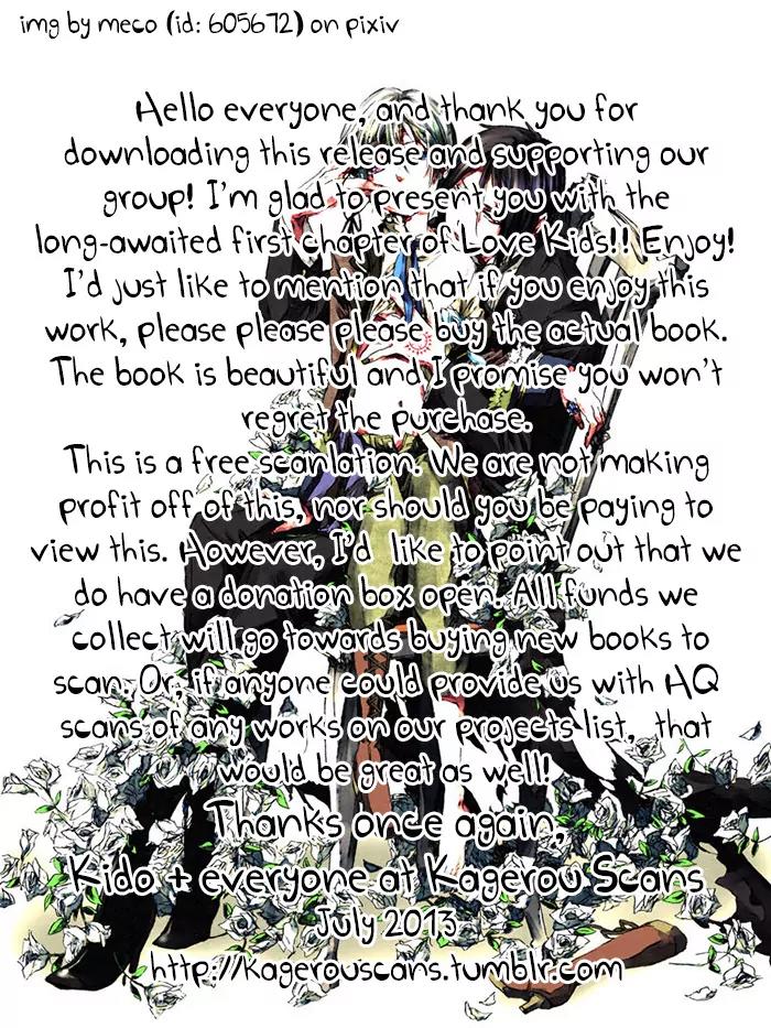 Love Kids!! Chapter 1 page 3 - Chapter 1