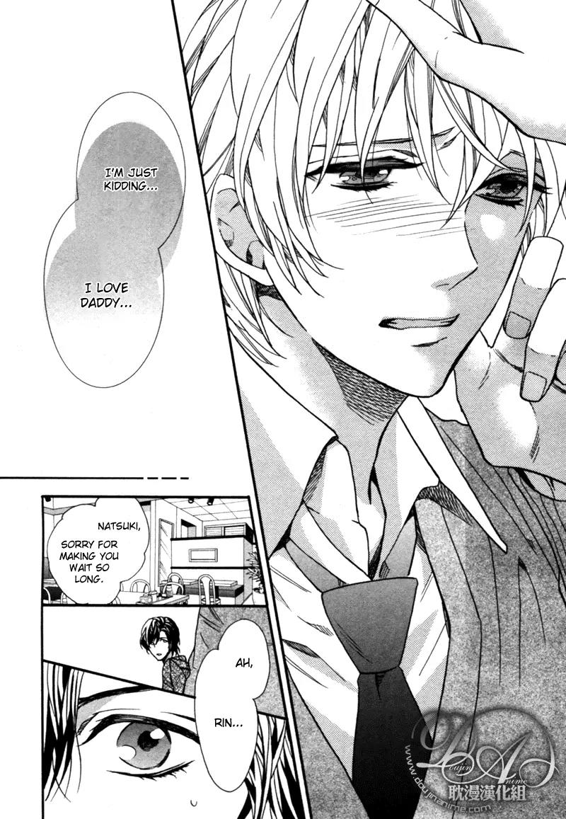 Love Kids!! Chapter 1 page 30 - Chapter 1