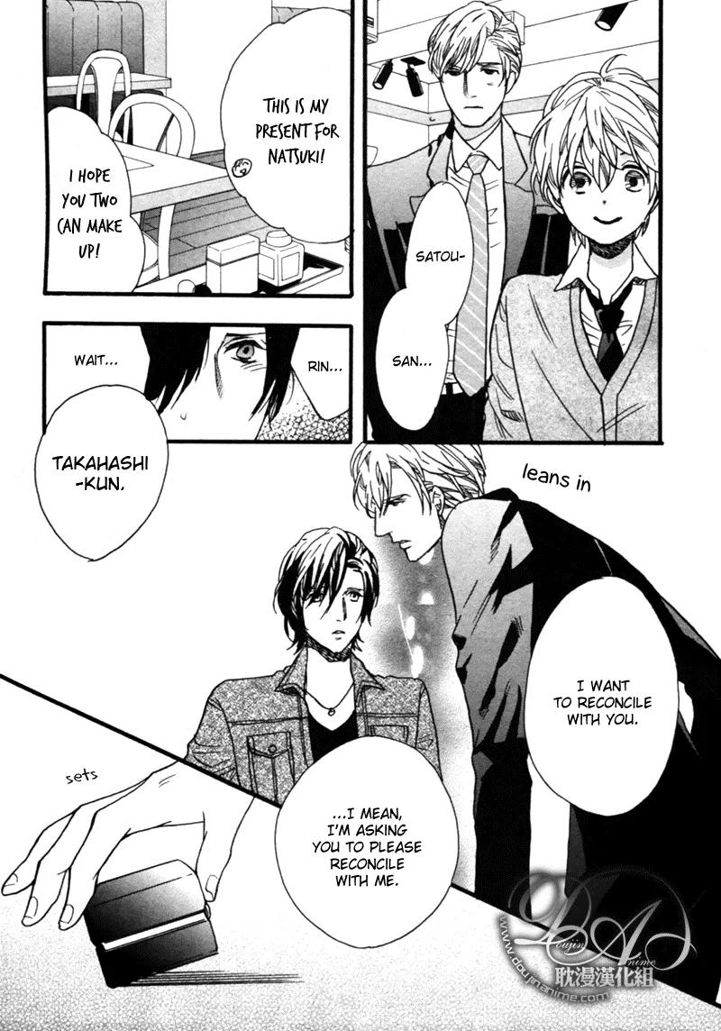 Love Kids!! Chapter 1 page 31 - Chapter 1