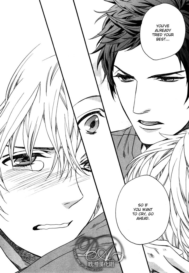 Love Kids!! Chapter 1 page 34 - Chapter 1