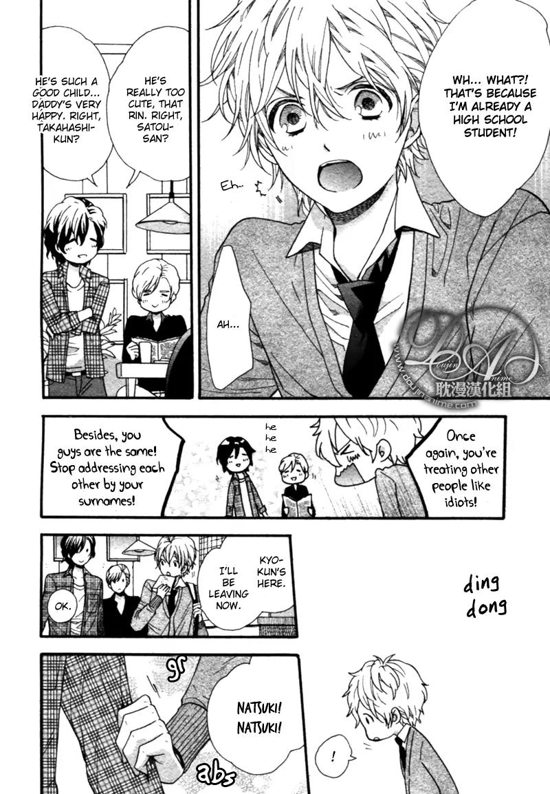 Love Kids!! Chapter 1 page 8 - Chapter 1