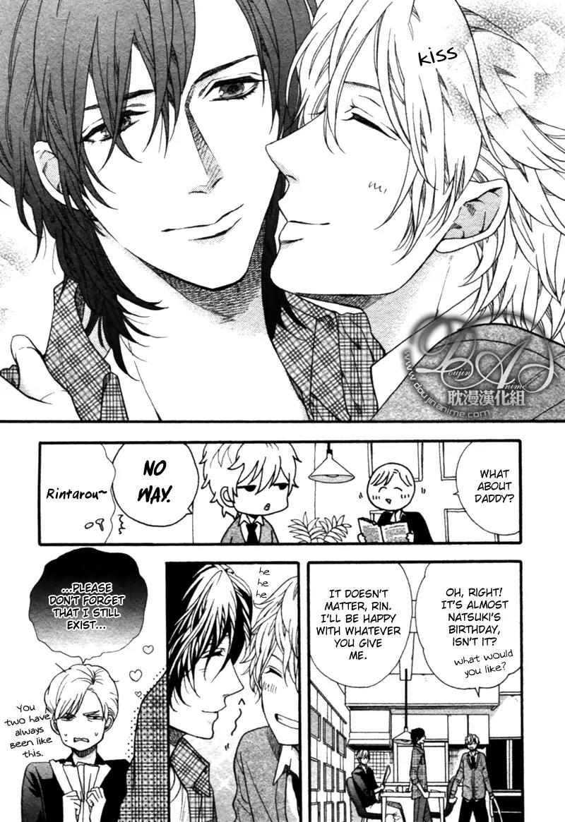 Love Kids!! Chapter 1 page 9 - Chapter 1