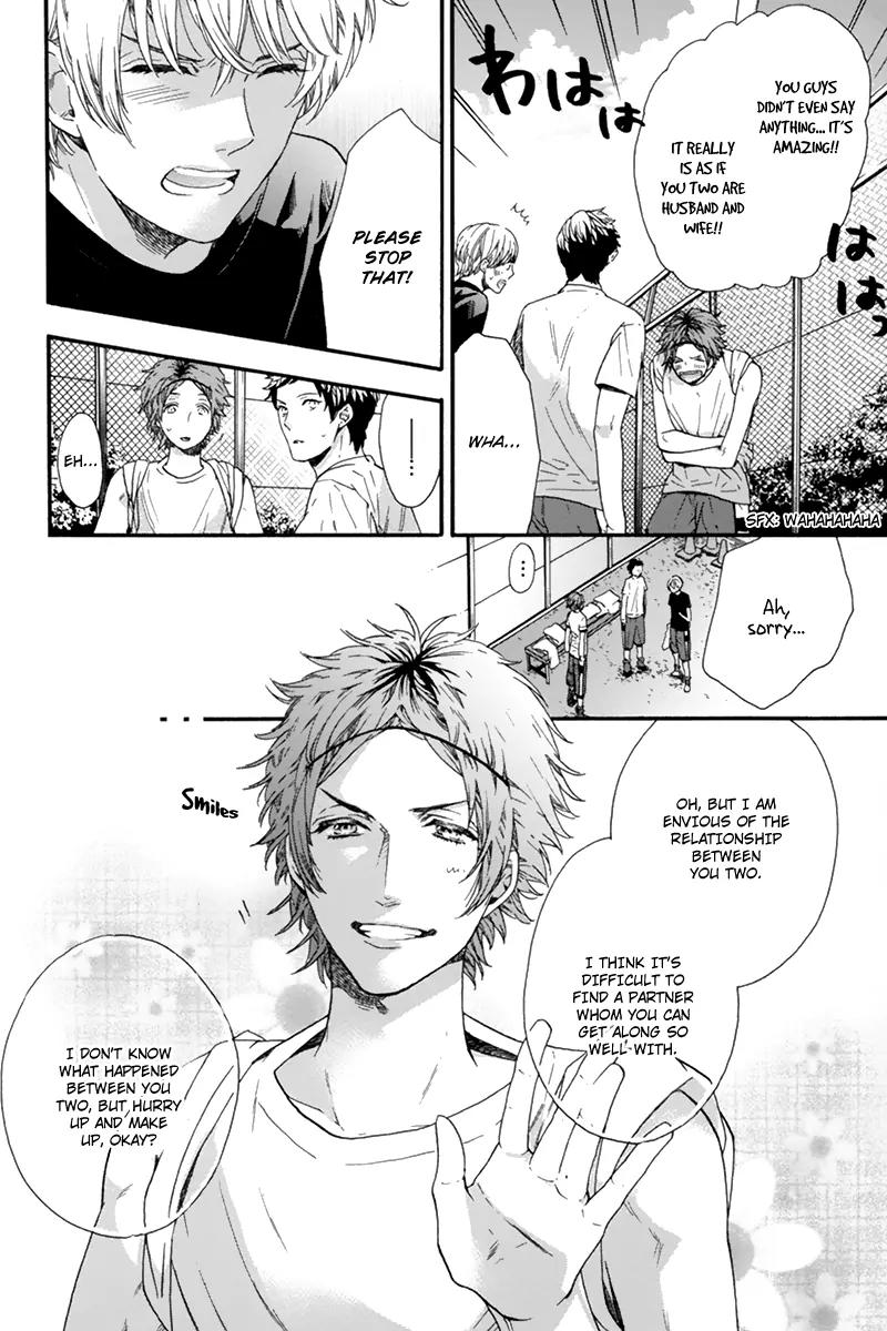 Love Kids!! Chapter 2 page 12 - Chapter 2