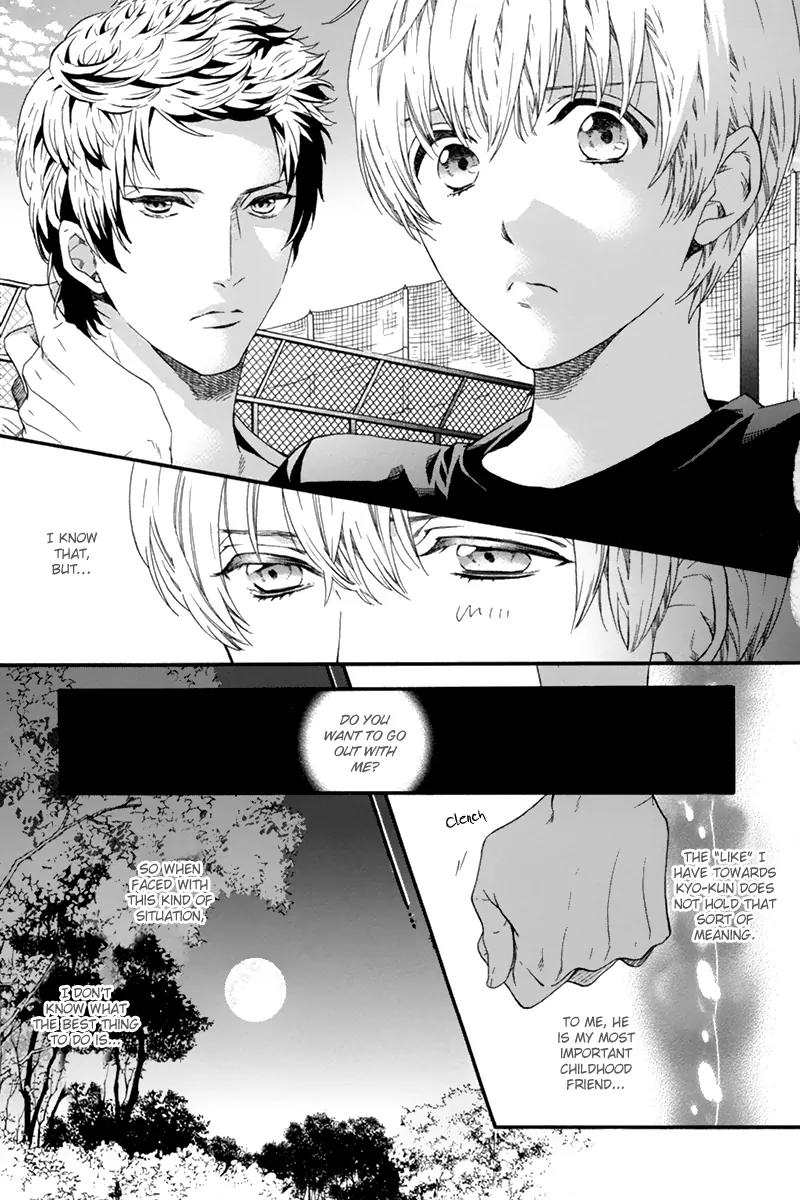 Love Kids!! Chapter 2 page 13 - Chapter 2