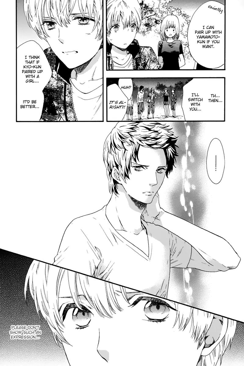 Love Kids!! Chapter 2 page 16 - Chapter 2