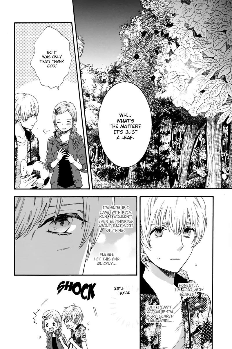 Love Kids!! Chapter 2 page 18 - Chapter 2