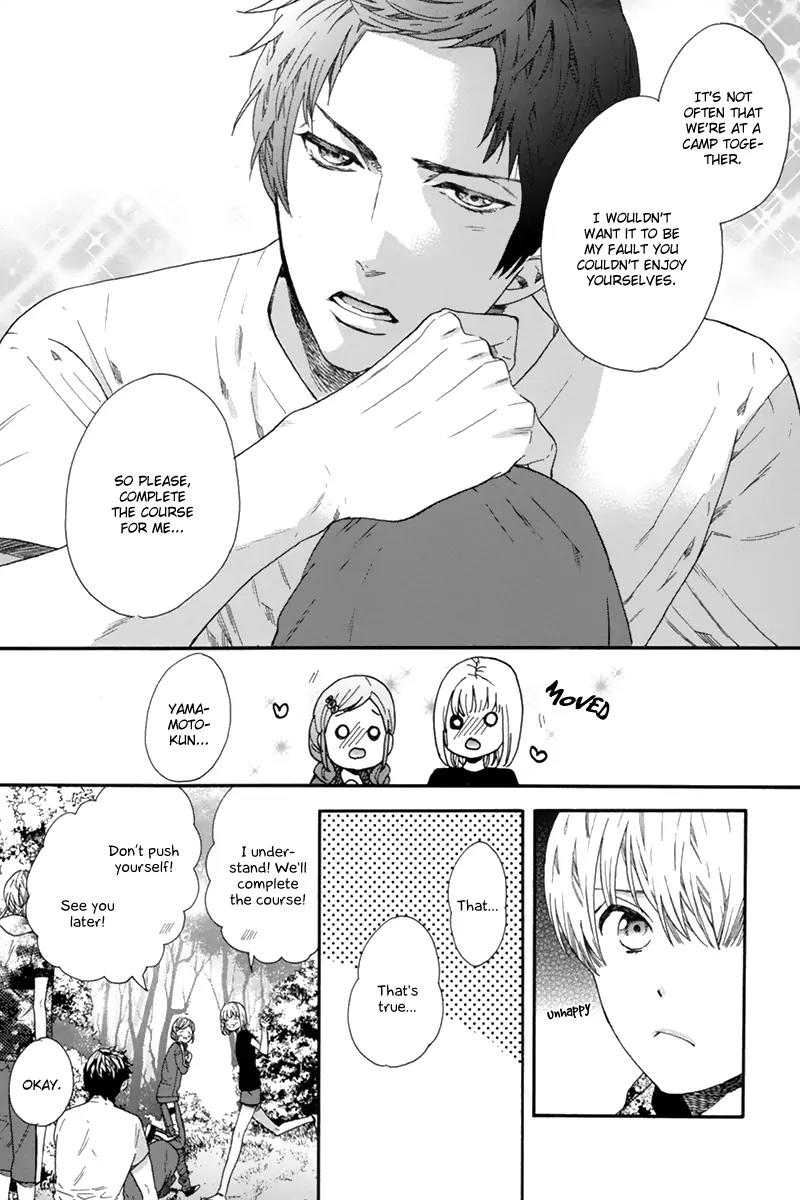 Love Kids!! Chapter 2 page 25 - Chapter 2
