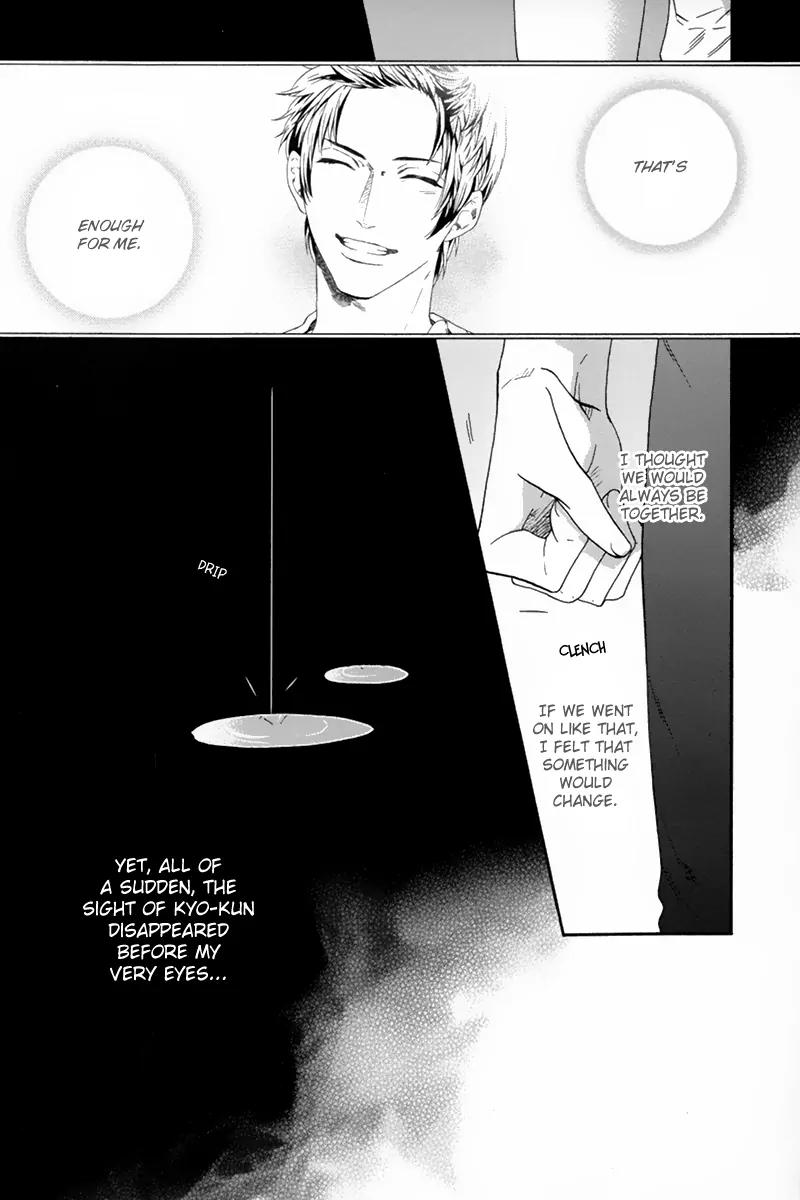 Love Kids!! Chapter 2 page 38 - Chapter 2
