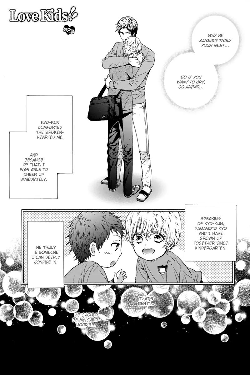 Love Kids!! Chapter 2 page 5 - Chapter 2