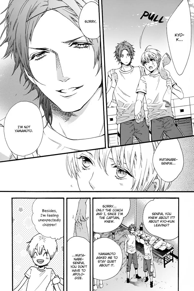 Love Kids!! Chapter 3 page 12 - Chapter 3