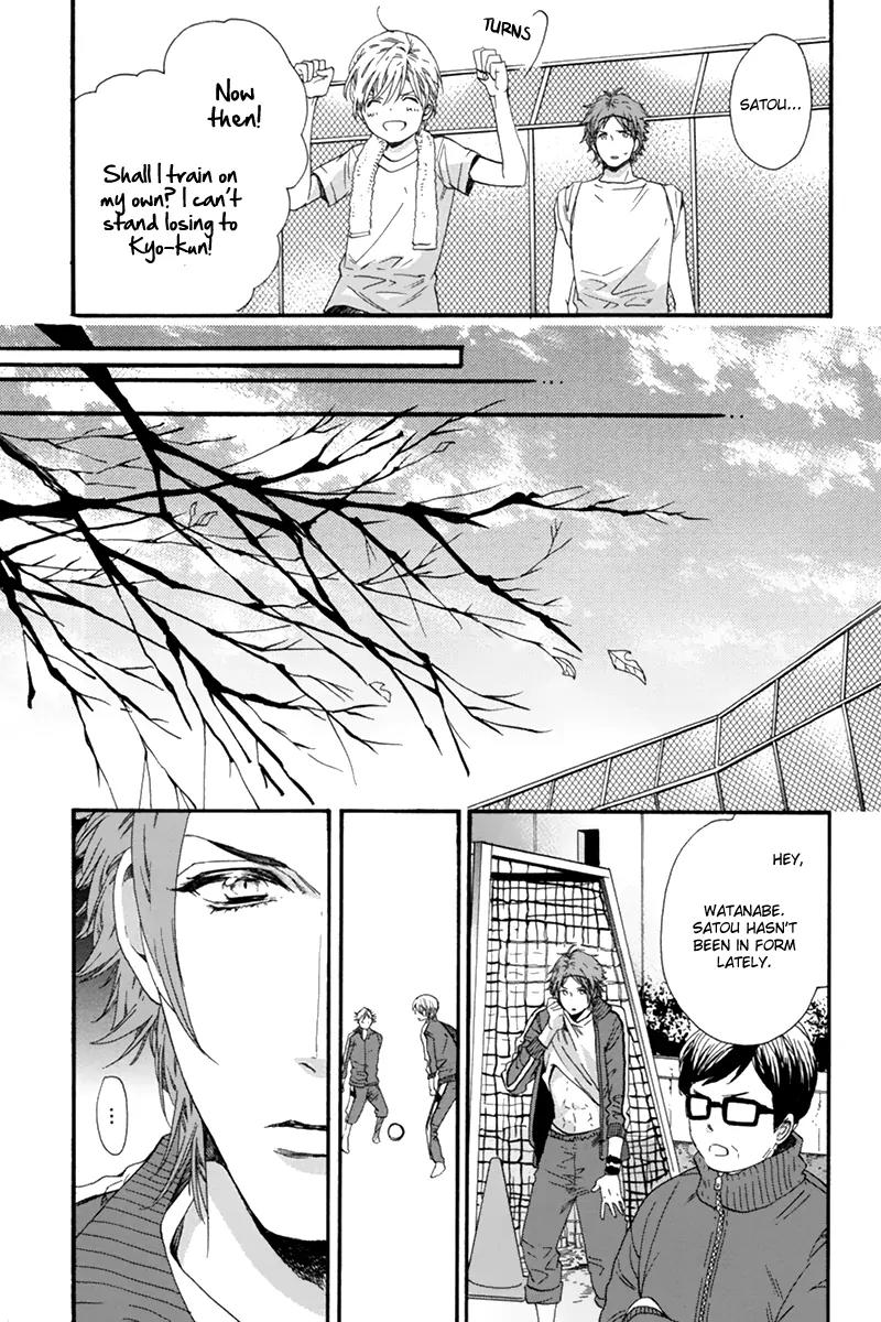 Love Kids!! Chapter 3 page 13 - Chapter 3
