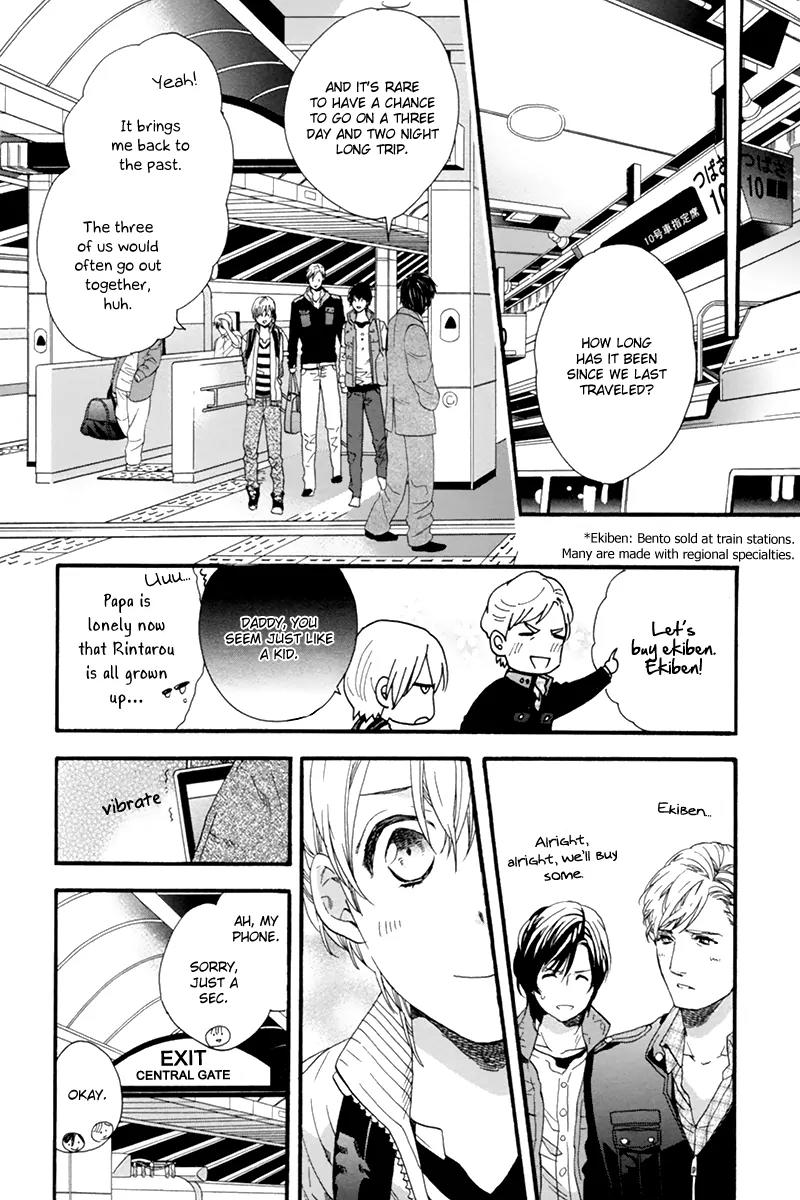 Love Kids!! Chapter 3 page 14 - Chapter 3