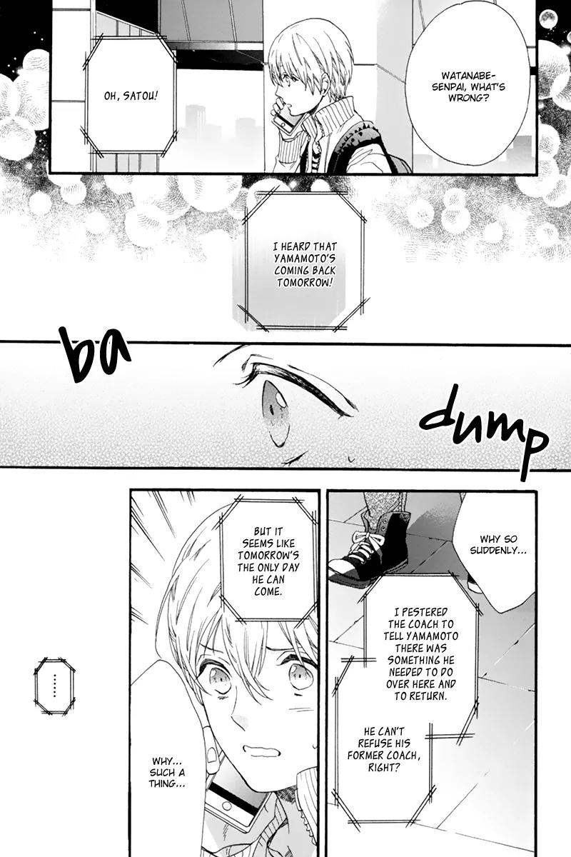 Love Kids!! Chapter 3 page 15 - Chapter 3